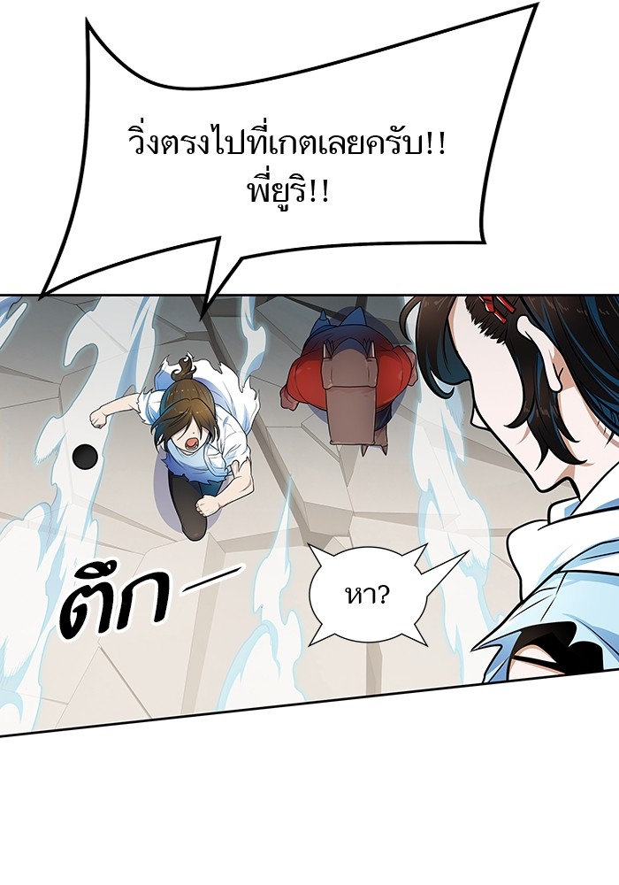 หน้า 68