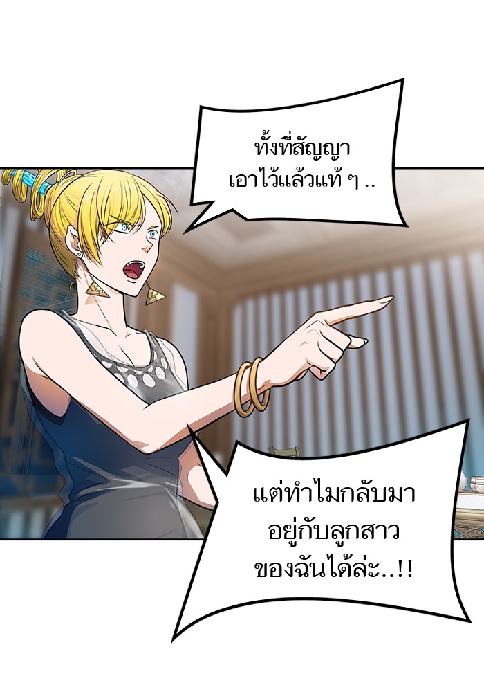 หน้า 84