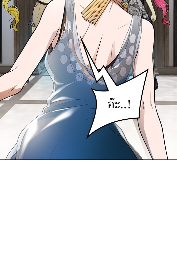 หน้า 86