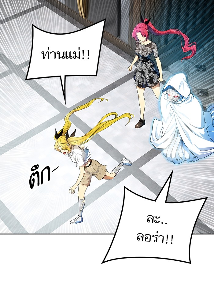 หน้า 89