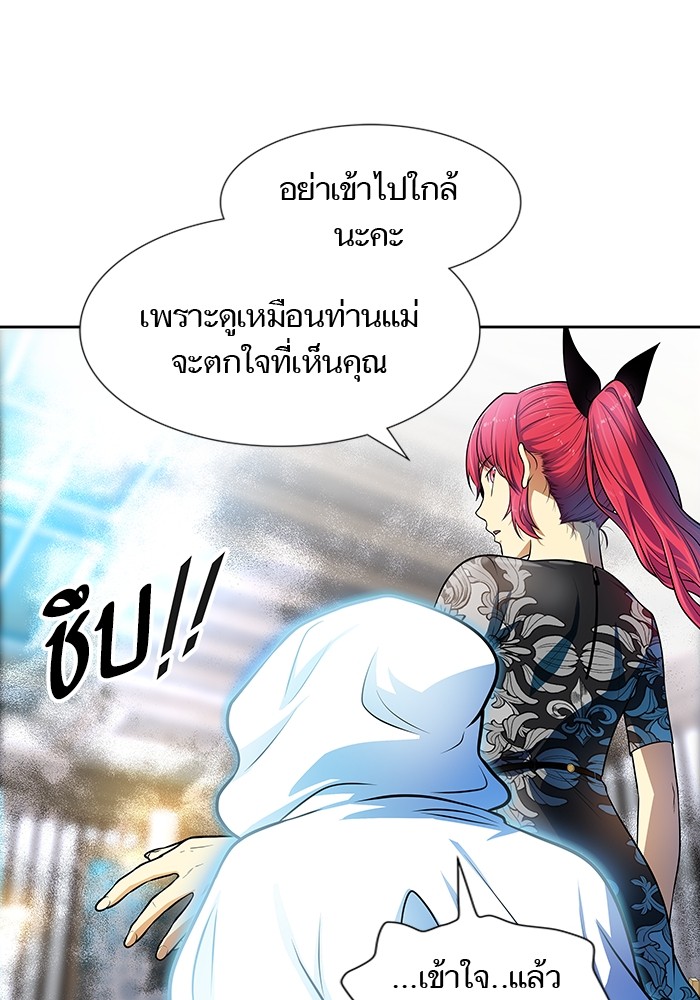 หน้า 90
