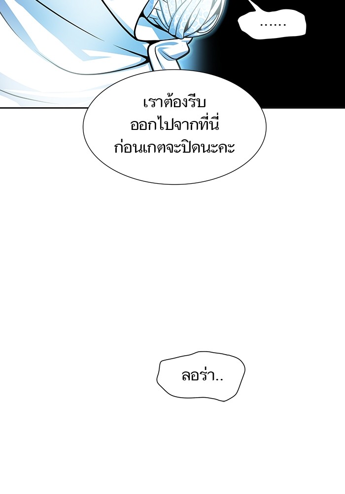 หน้า 94