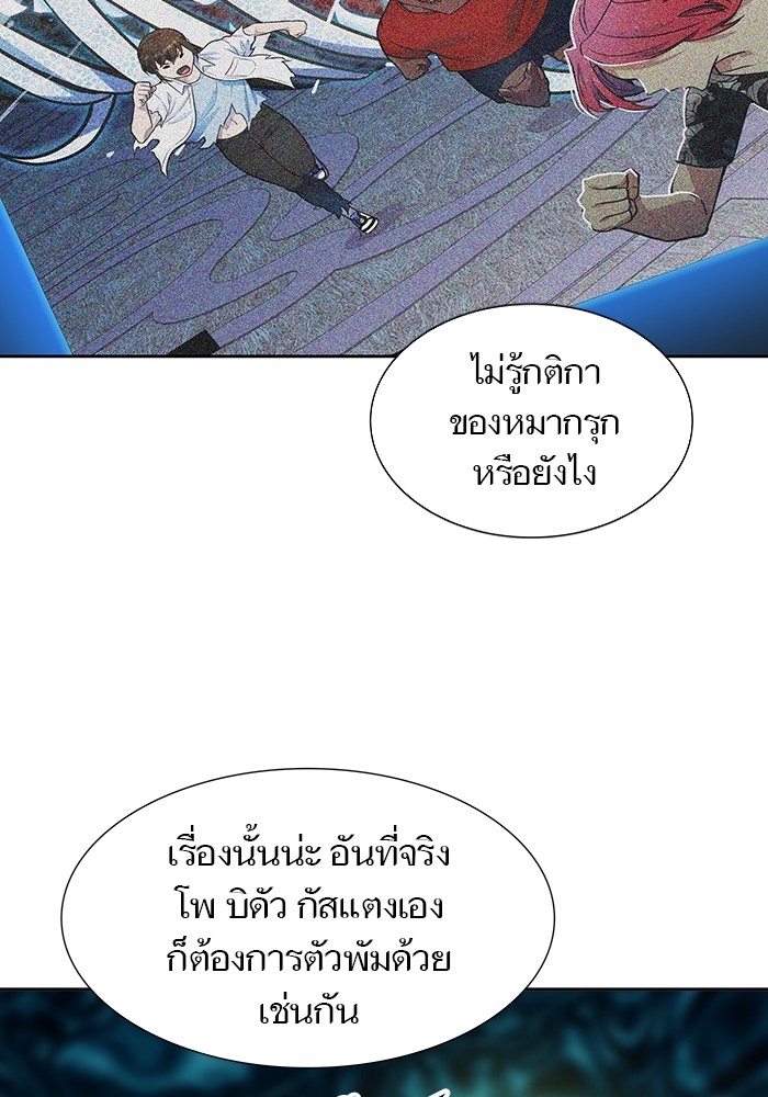หน้า 95