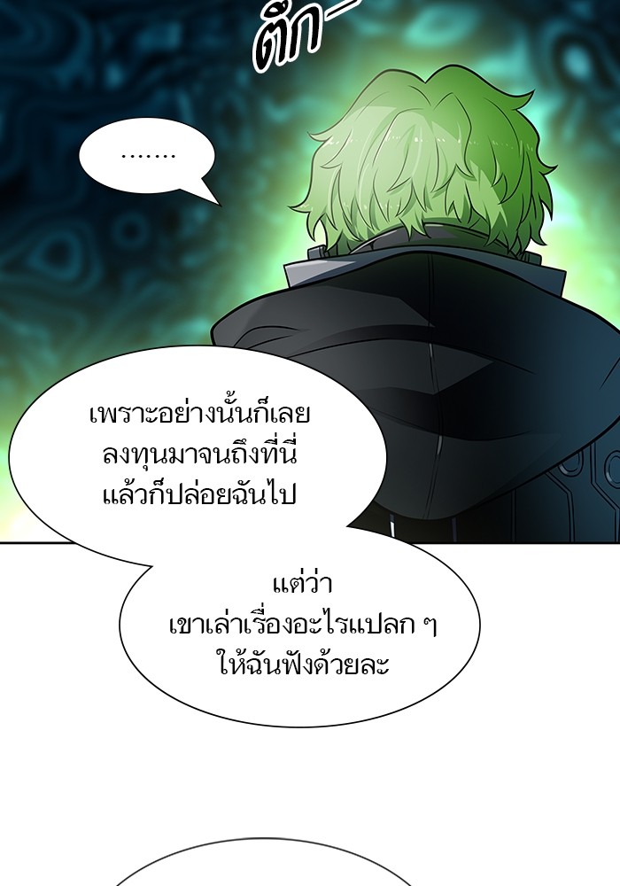 หน้า 96