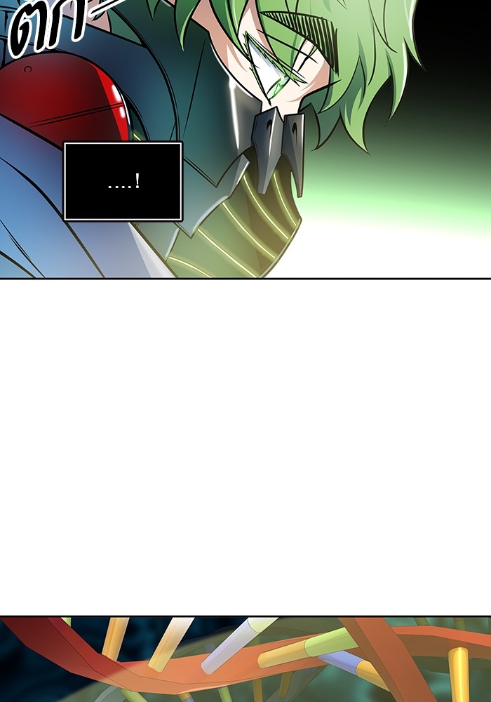 หน้า 99
