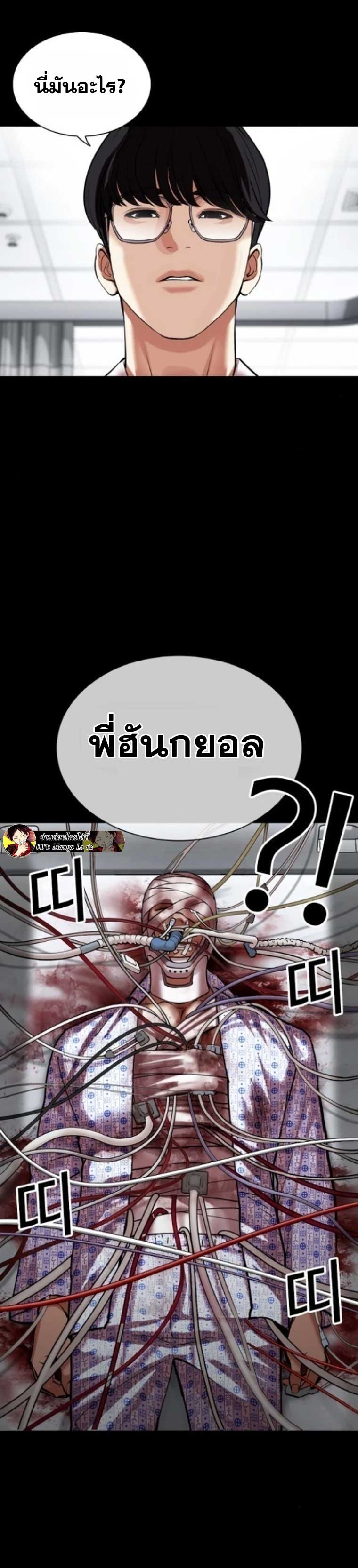 หน้า 41