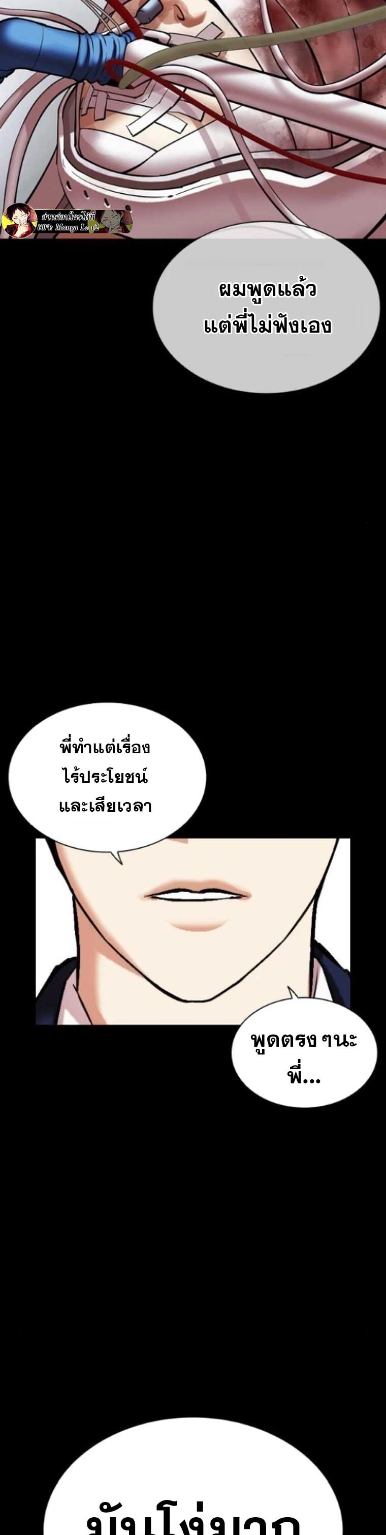 หน้า 44