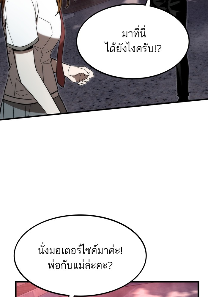 หน้า 126