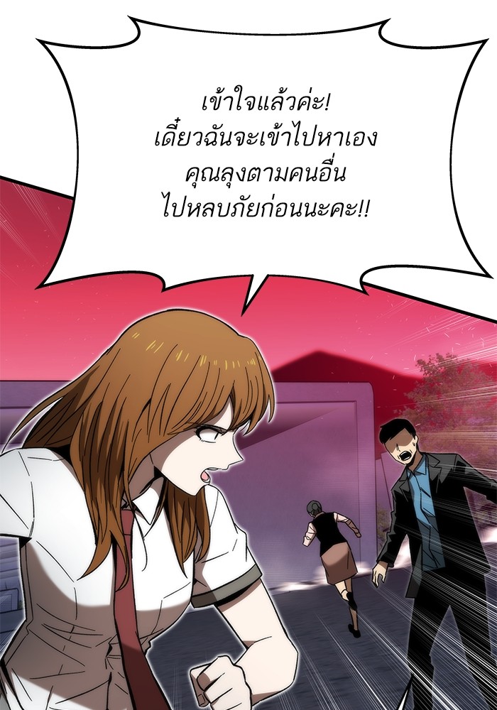 หน้า 130