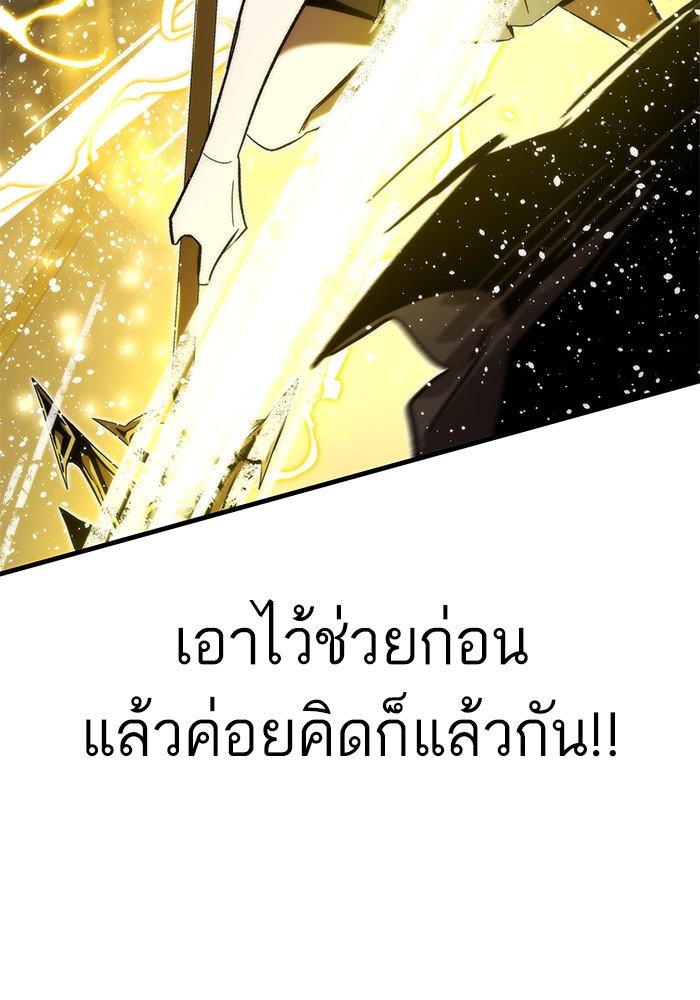 หน้า 162
