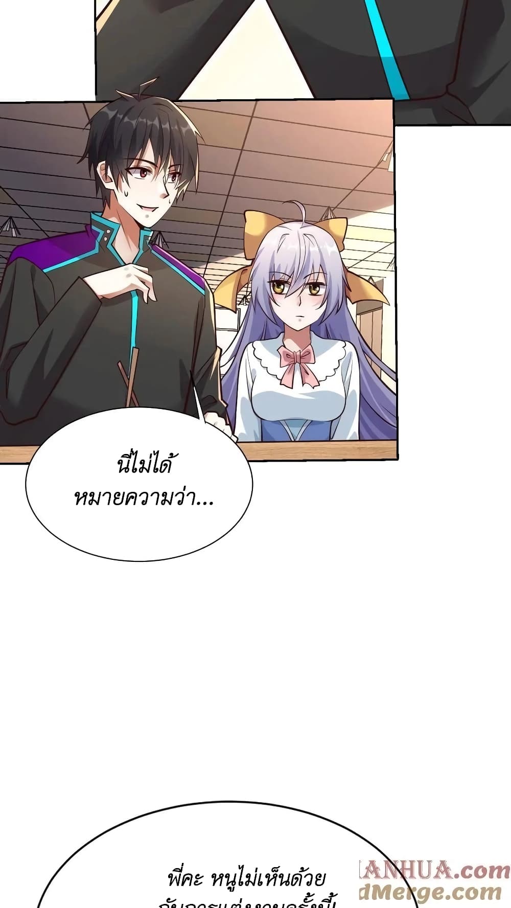 หน้า 27