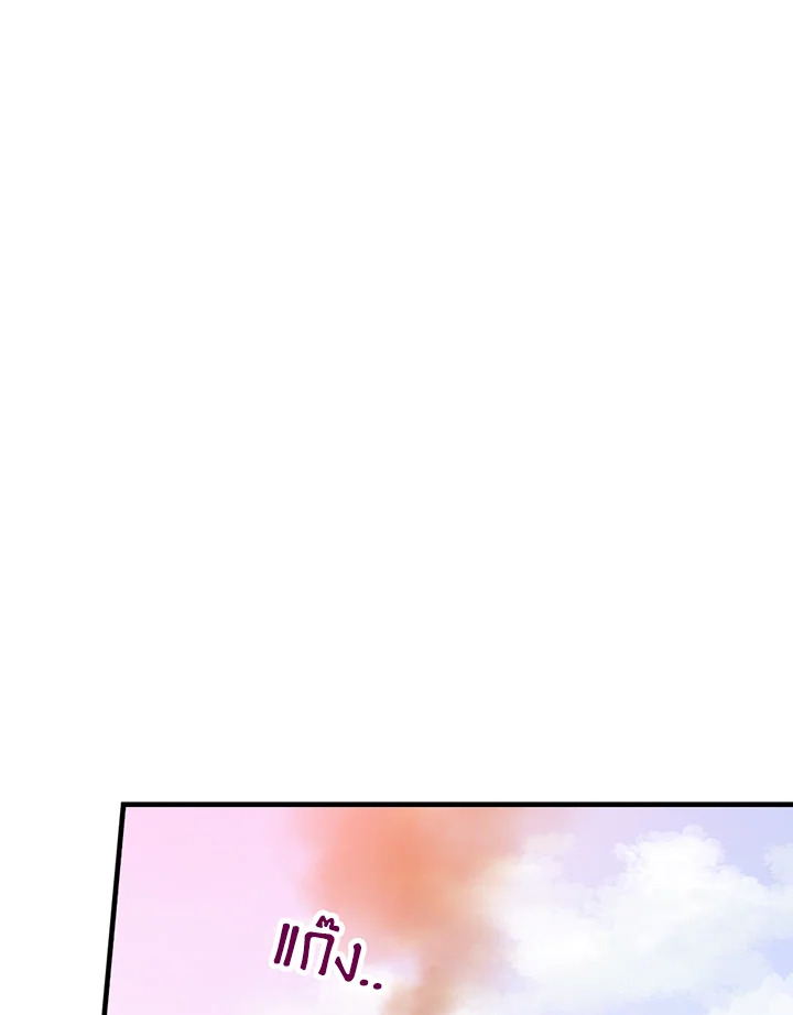 หน้า 109
