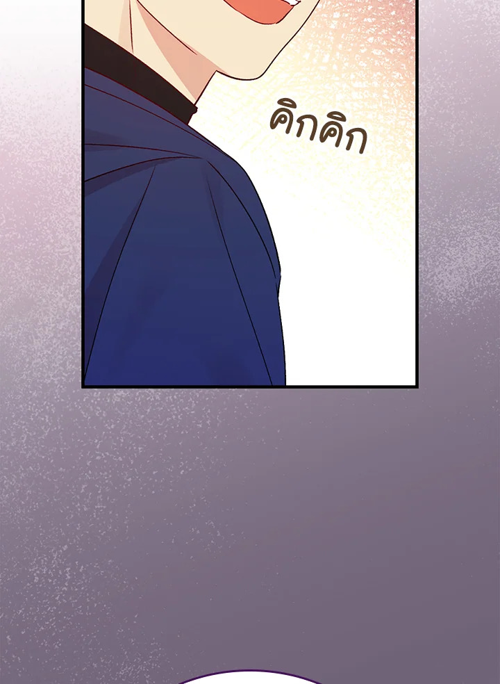 หน้า 96