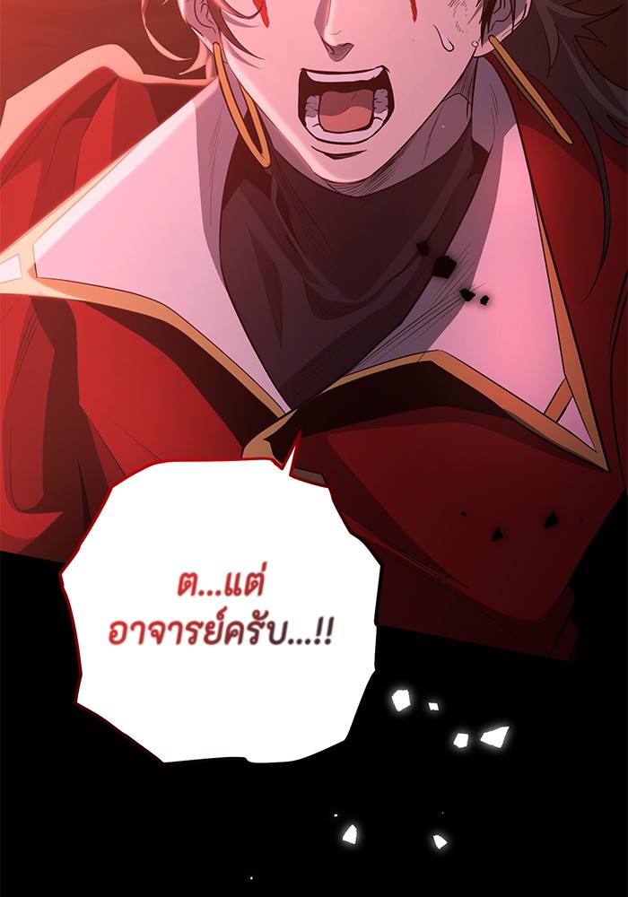 หน้า 115