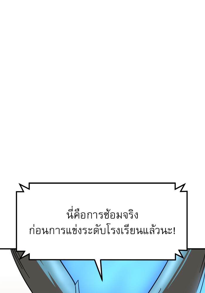หน้า 126