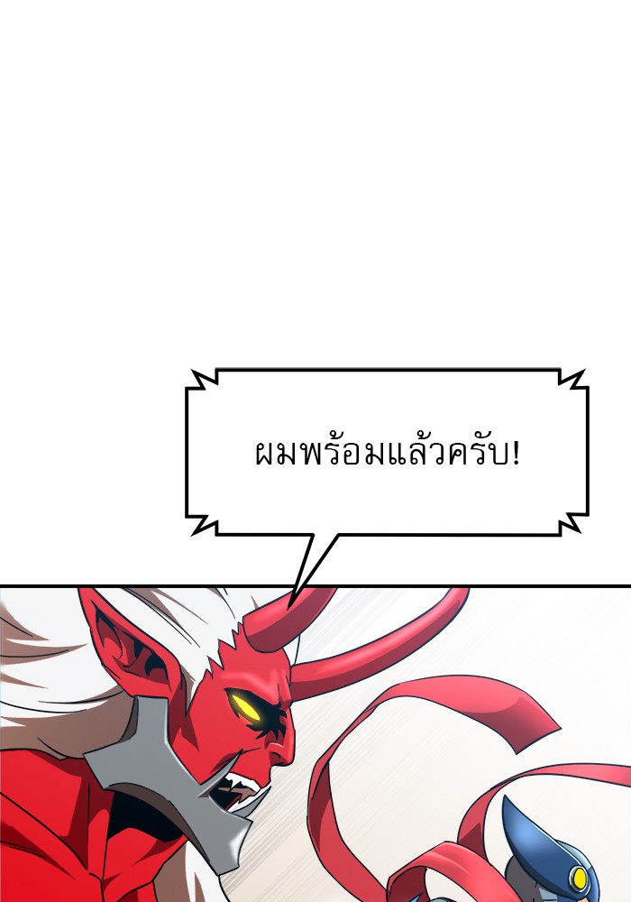 หน้า 128