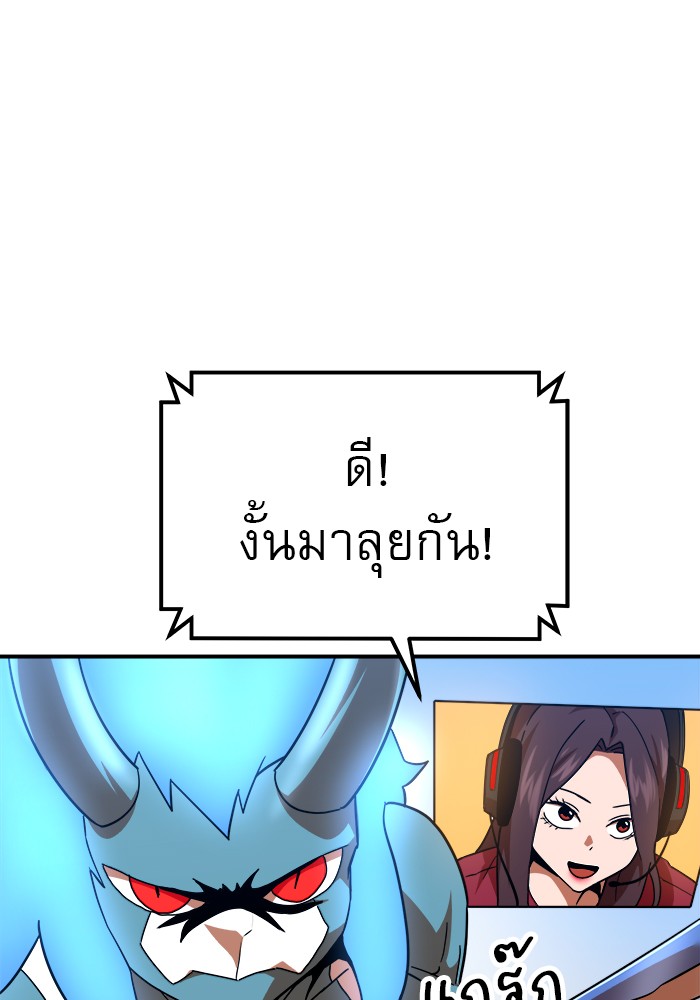 หน้า 131