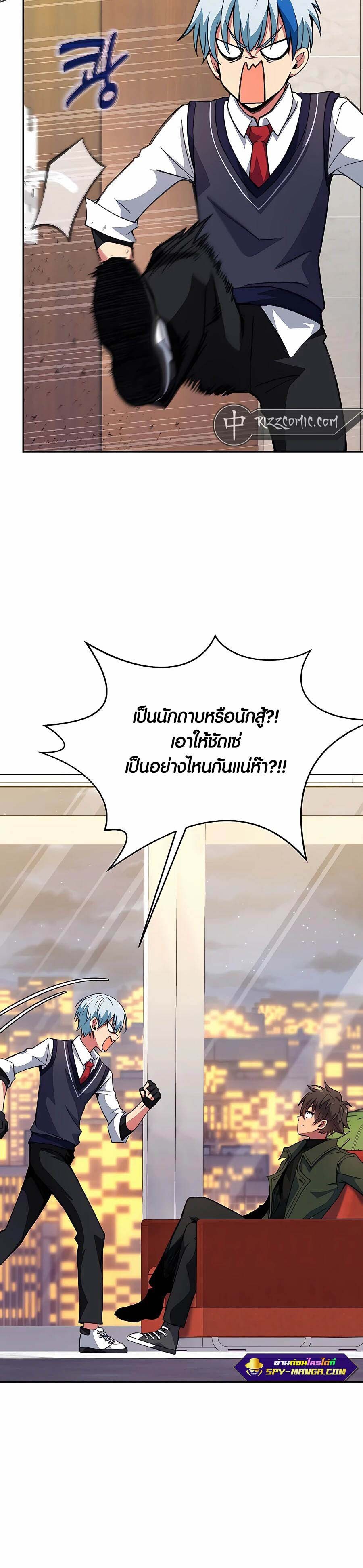 หน้า 51
