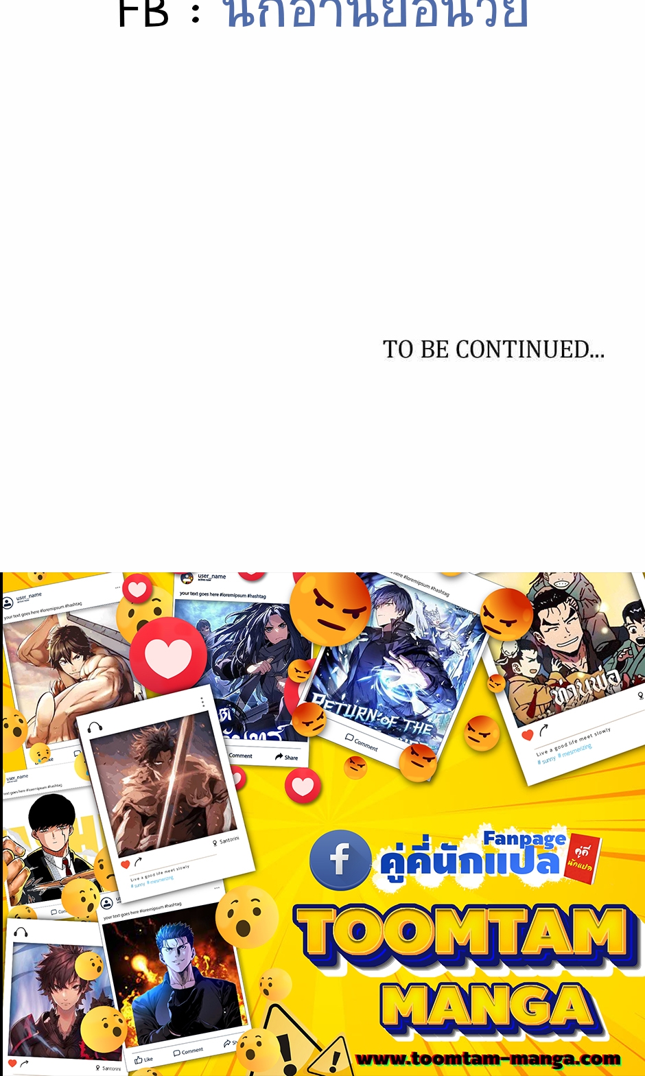 หน้า 72