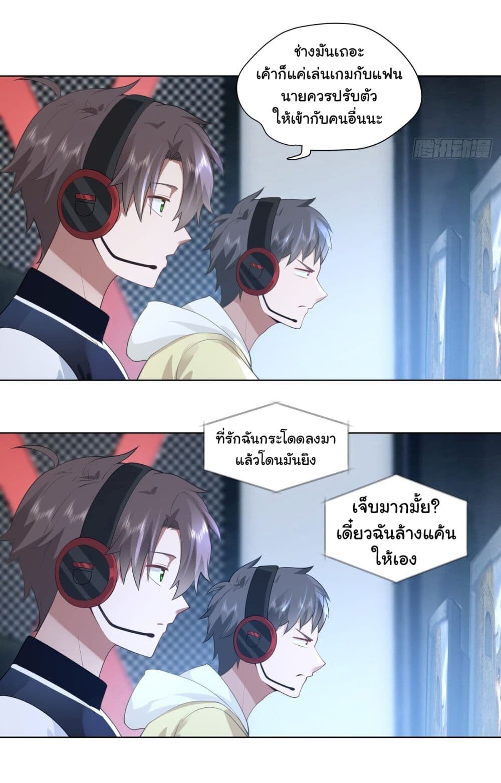 หน้า 21