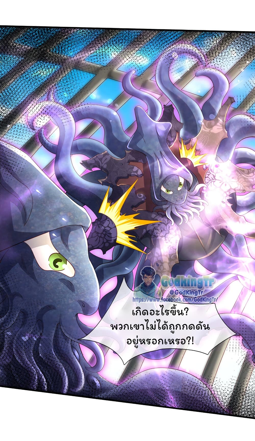 หน้า 25