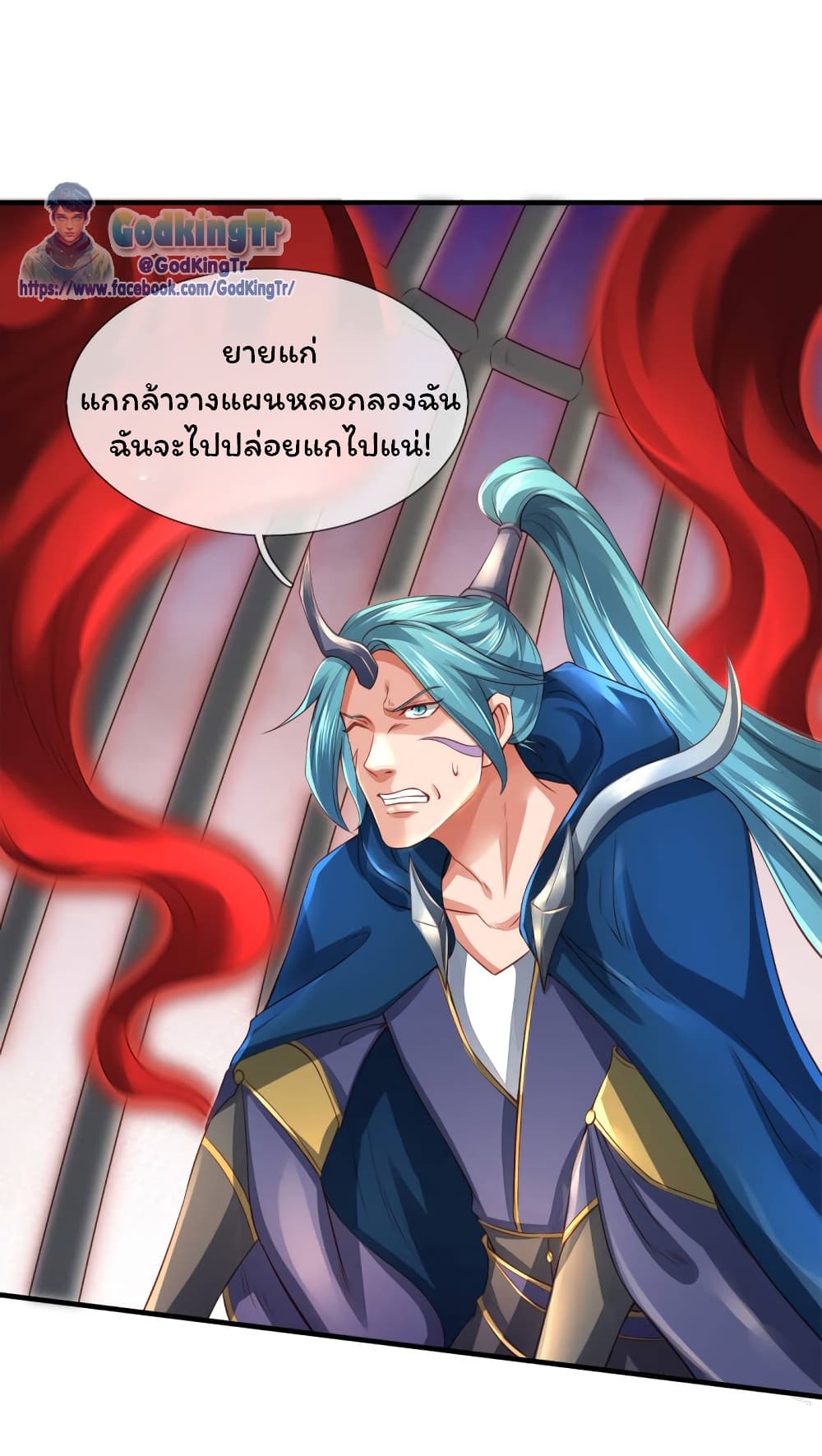 หน้า 9