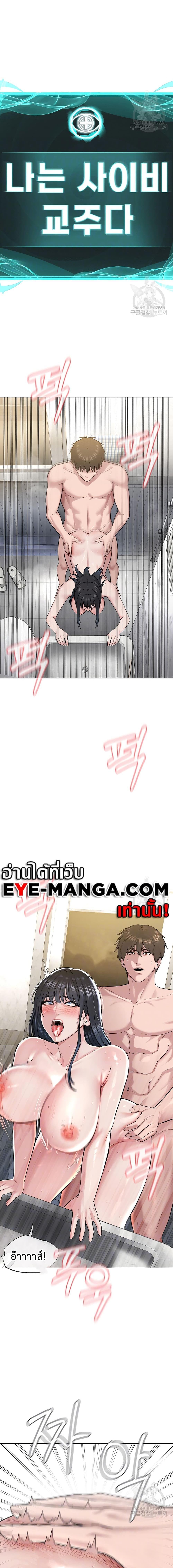 หน้า 1