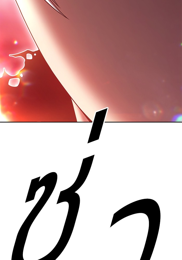 หน้า 127