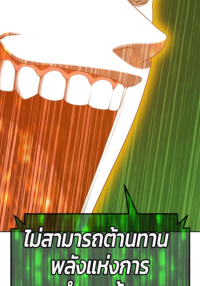 หน้า 186