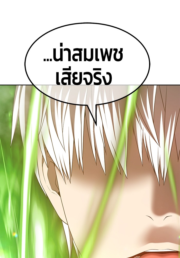 หน้า 226