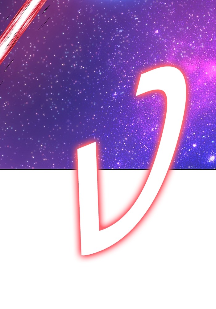 หน้า 297