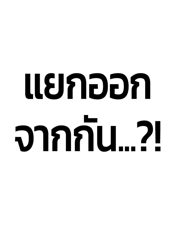 หน้า 298