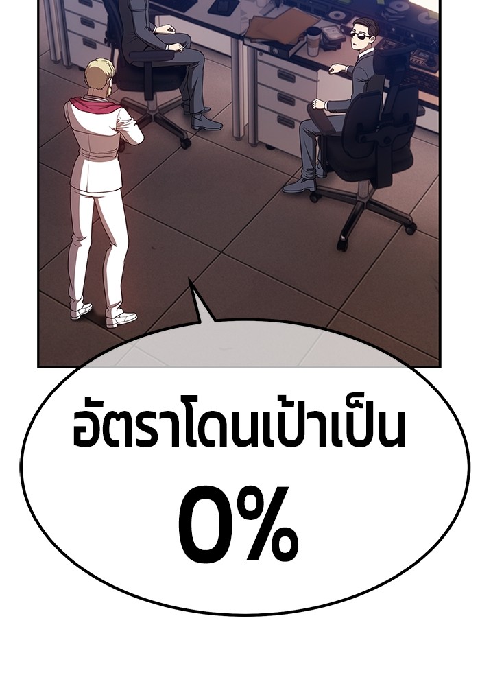 หน้า 417