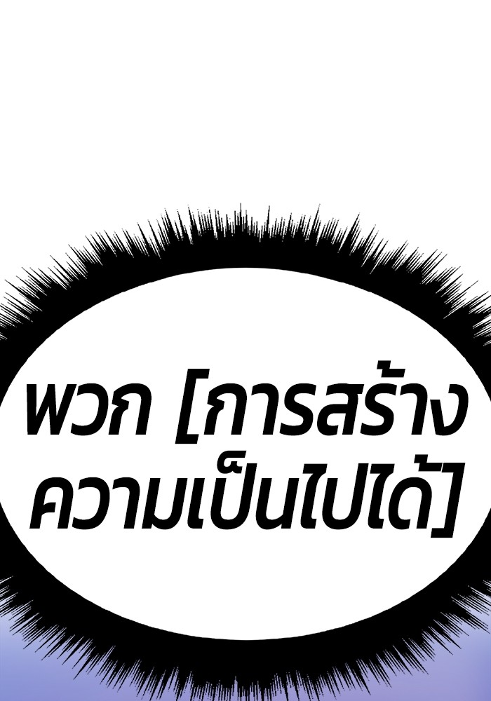 หน้า 445