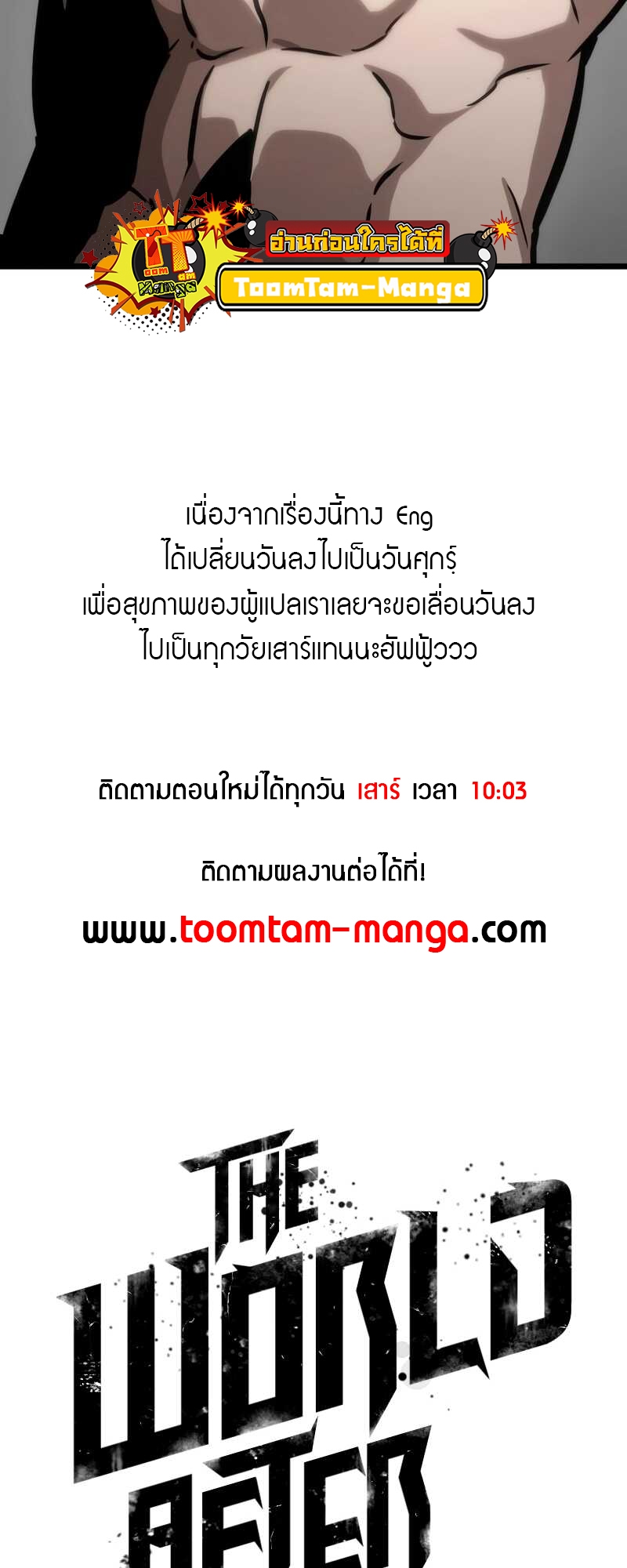 หน้า 96
