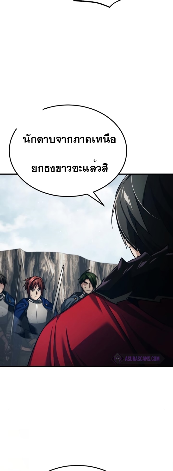 หน้า 51
