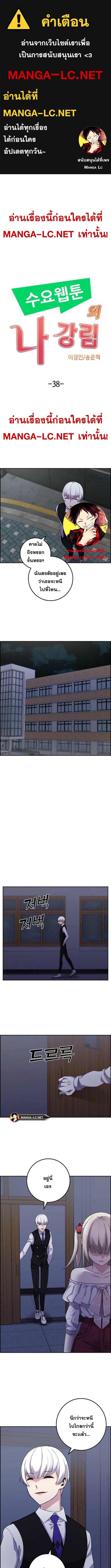 หน้า 1