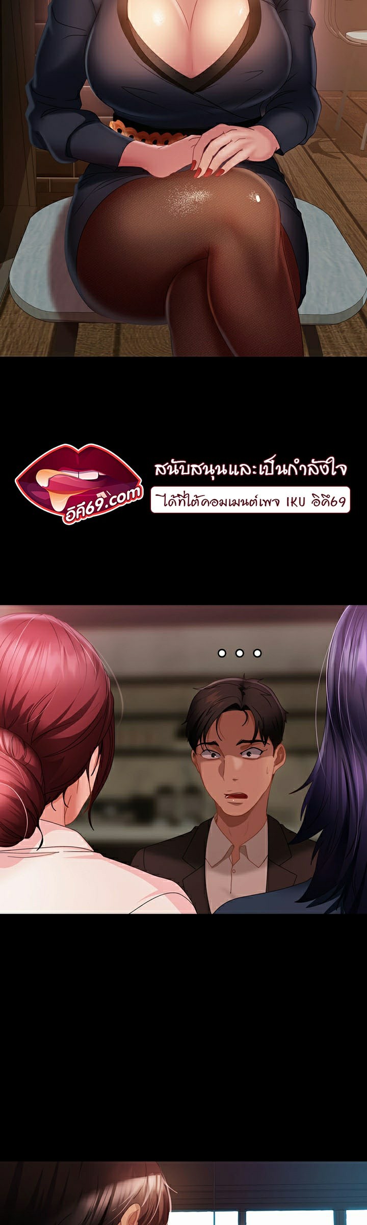 หน้า 32
