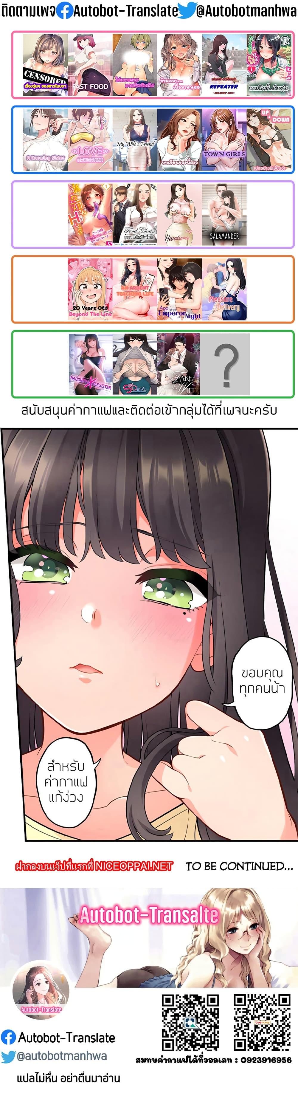 หน้า 62