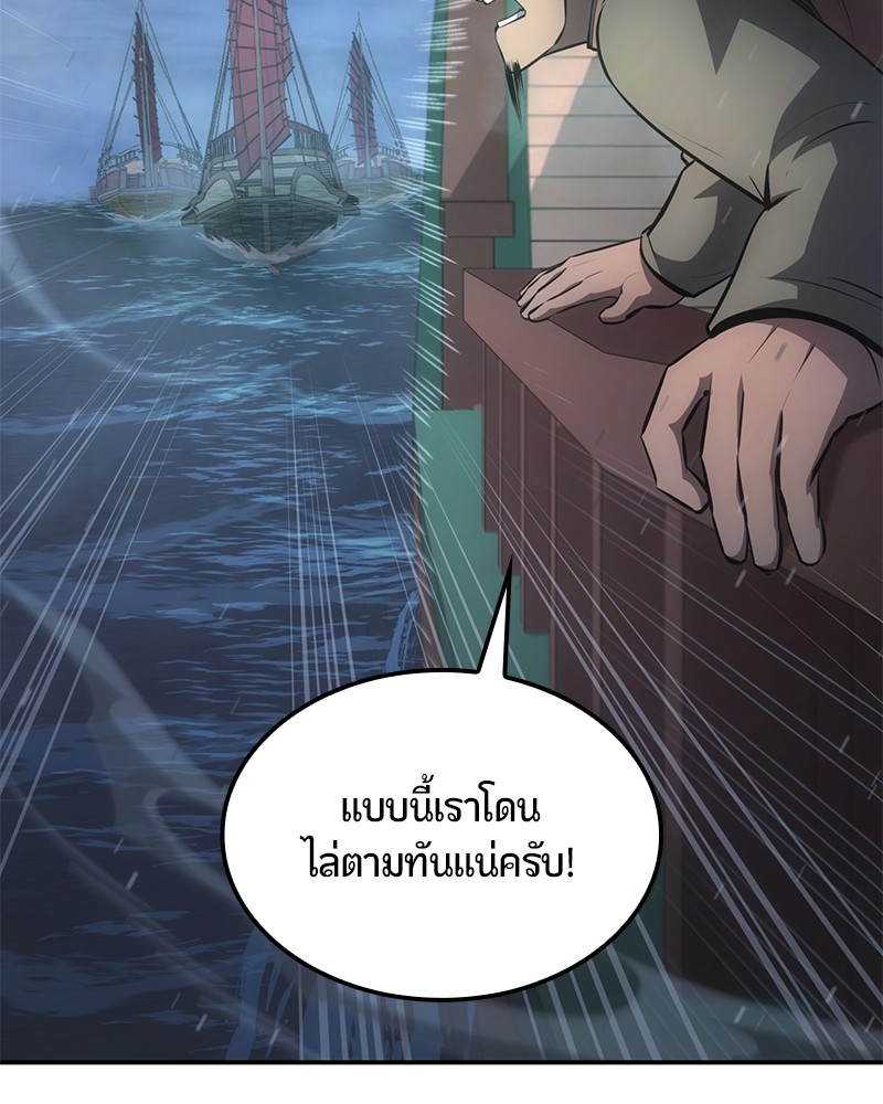 หน้า 102