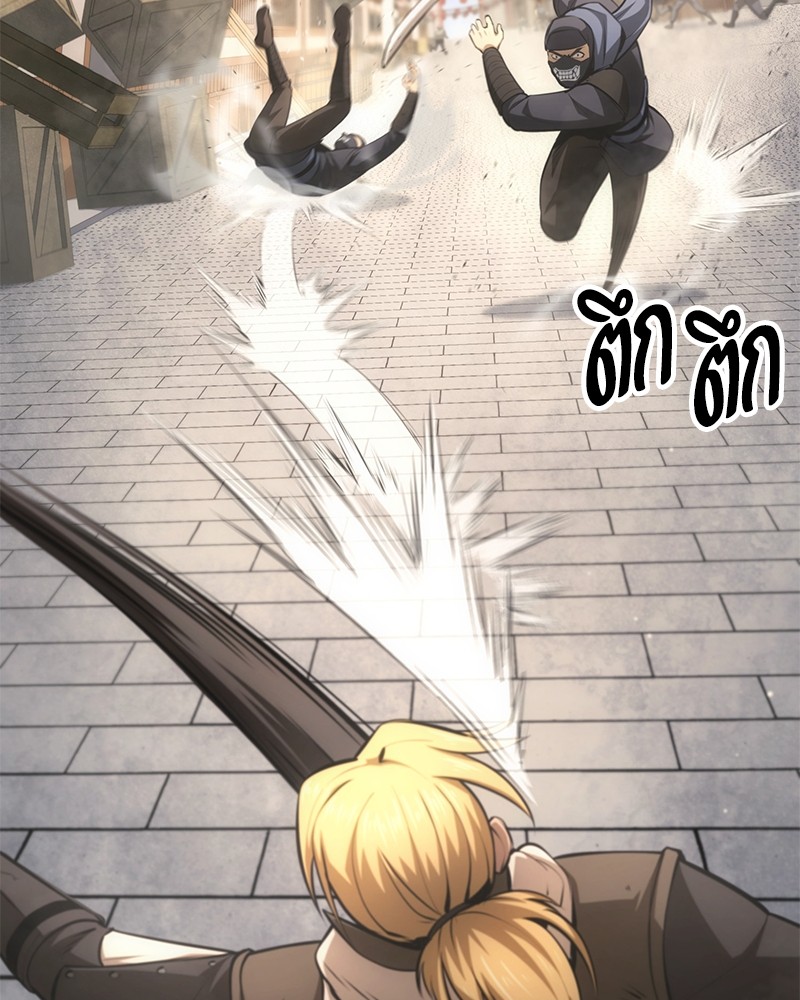 หน้า 117