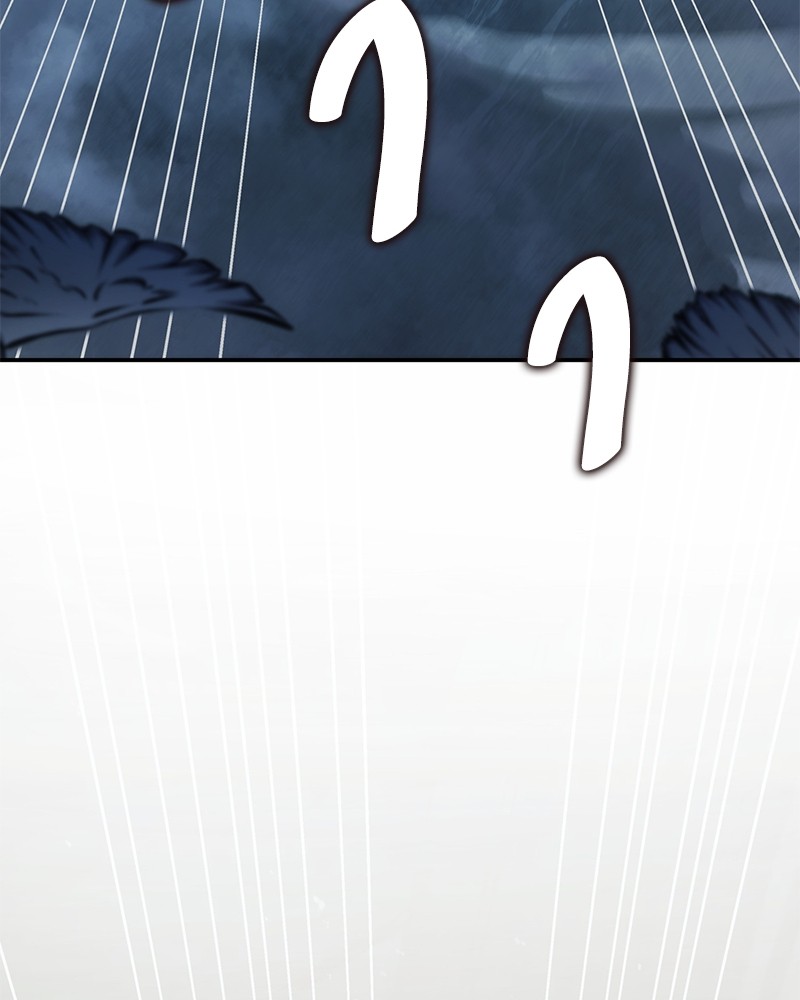 หน้า 122