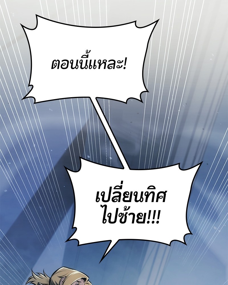 หน้า 123