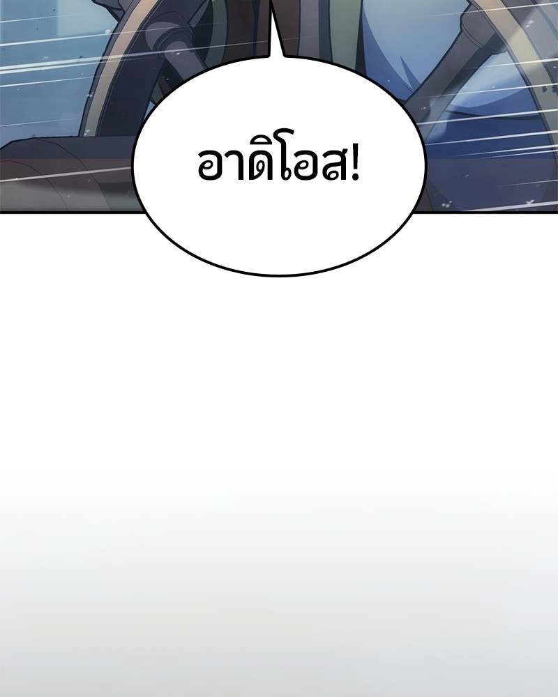 หน้า 135