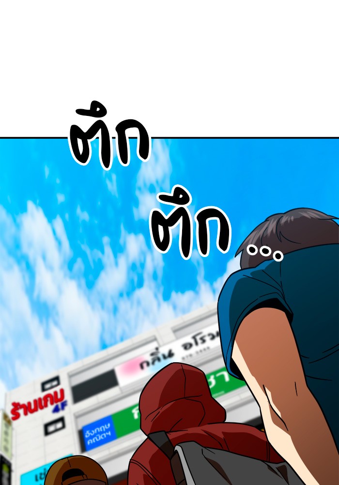 หน้า 141