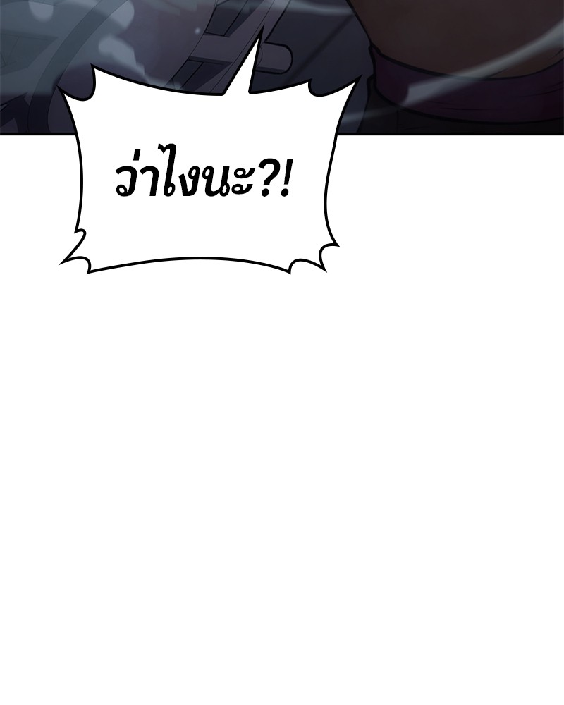 หน้า 151