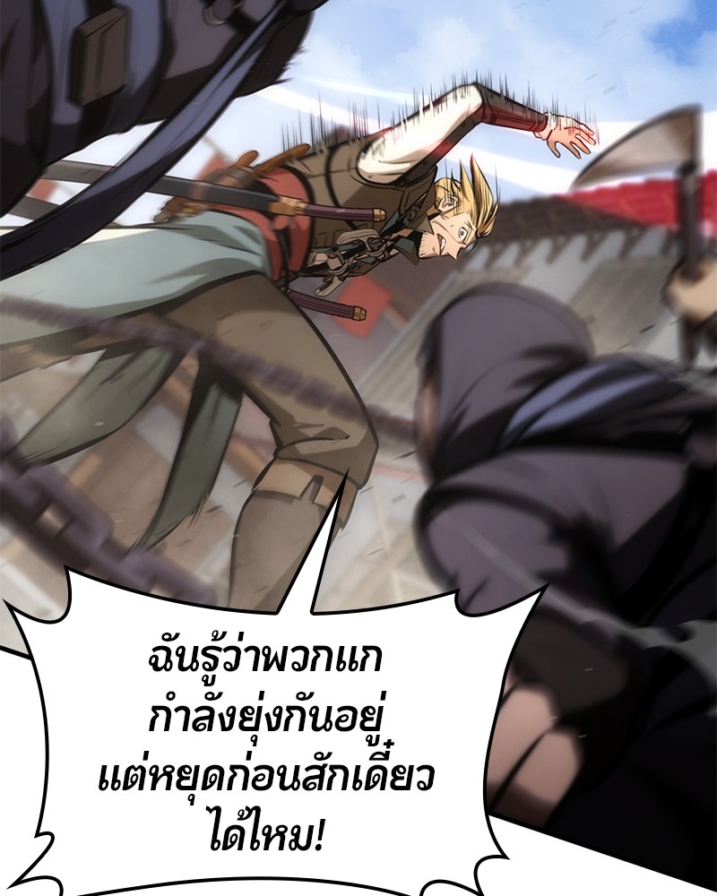 หน้า 153
