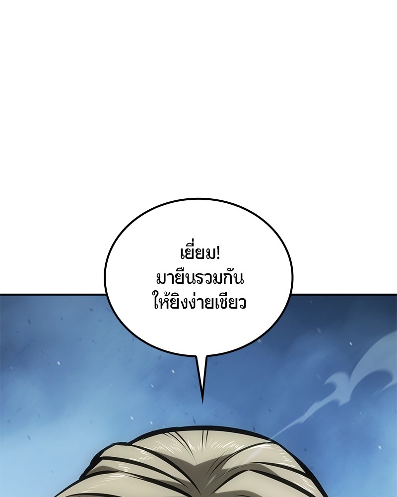 หน้า 169