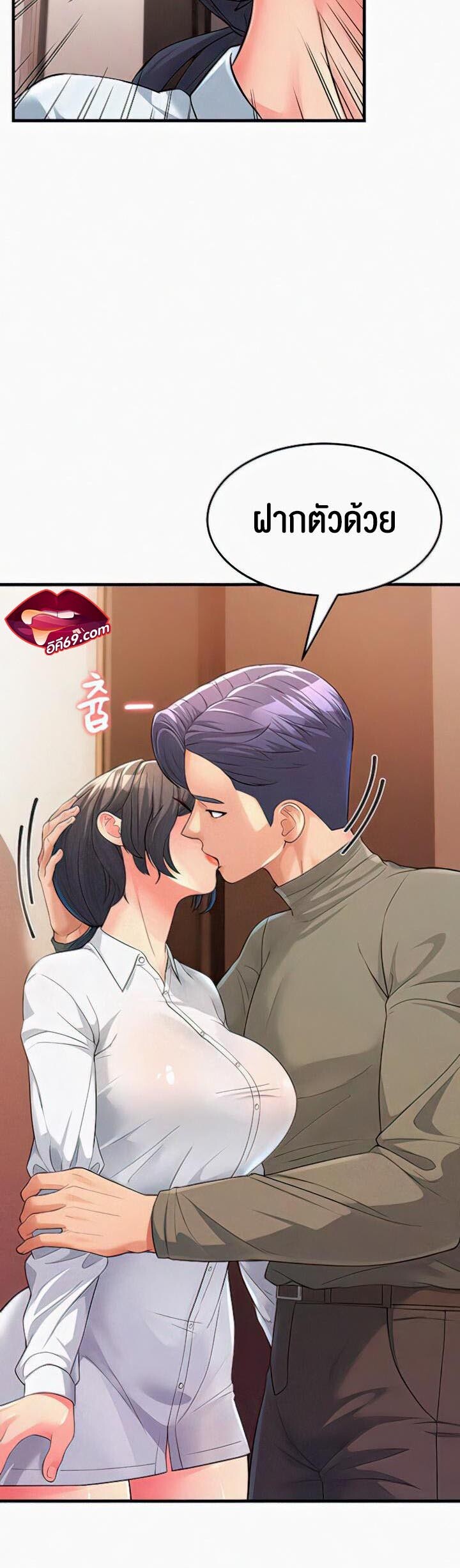หน้า 34
