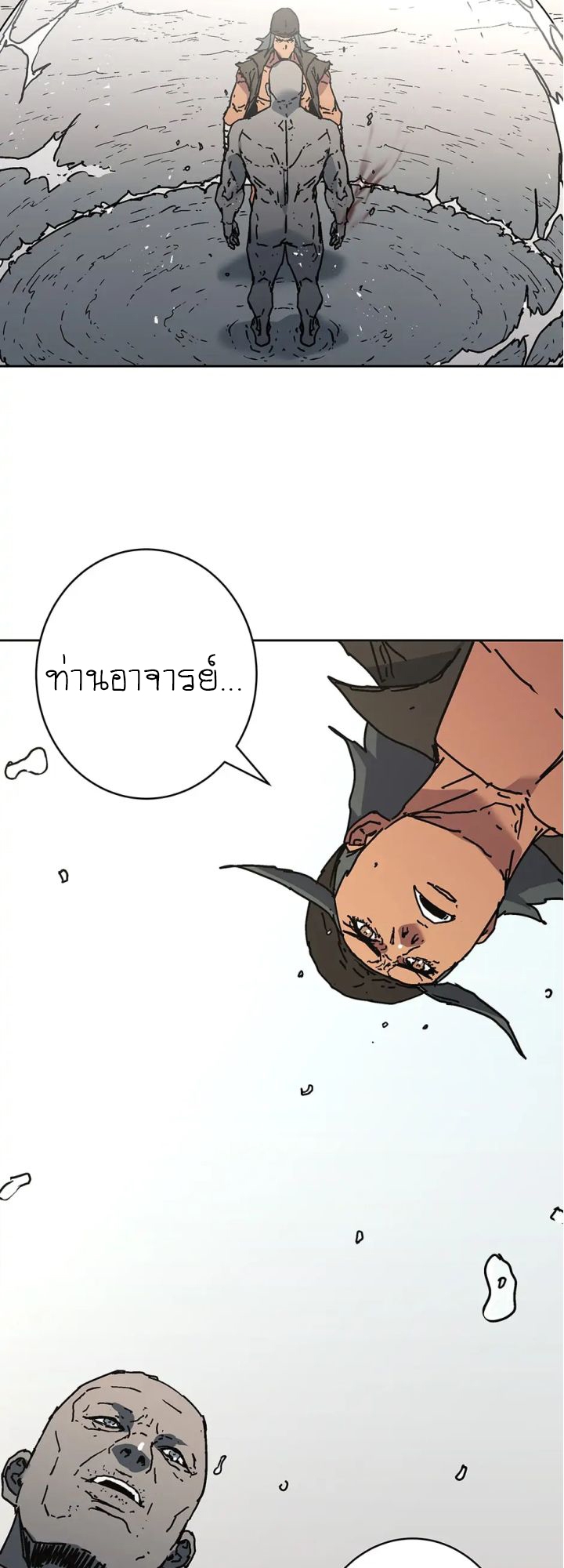 หน้า 34